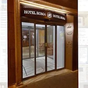 Roma Μπολόνια